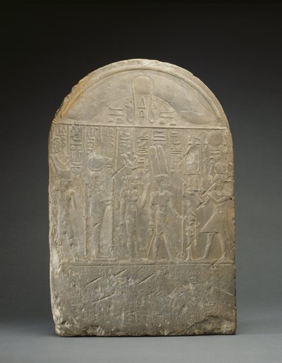 Donation Stele, with Texts in Hieroglyphs and Demotic by Egyptian Ptolemaic Period